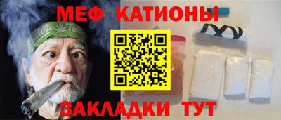 гашик Обь