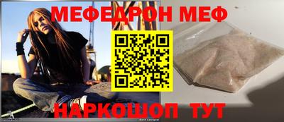 гашик Обь