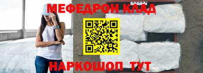 гашик Обь
