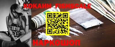 сатива Нягань