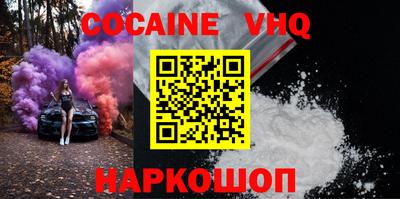 сатива Нягань