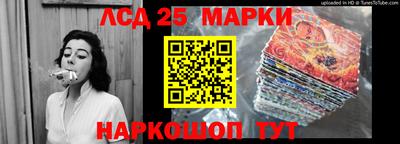 сатива Нягань