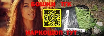 сатива Нягань
