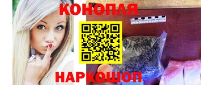 сатива Нягань