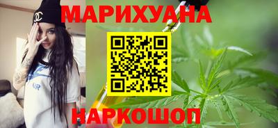сатива Нягань