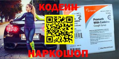 сатива Нягань