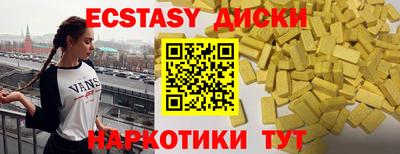 сатива Нягань
