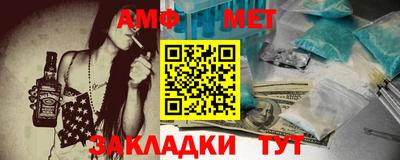 сатива Нягань