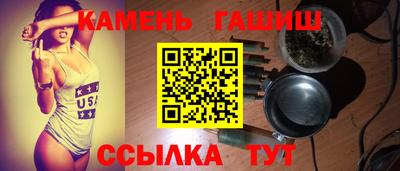 сатива Нягань