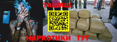 сатива Нягань