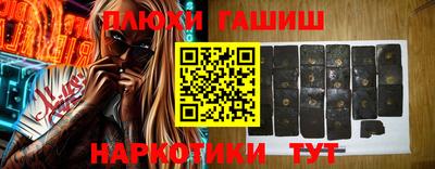 сатива Нягань