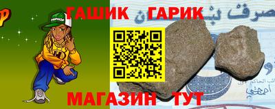 сатива Нягань