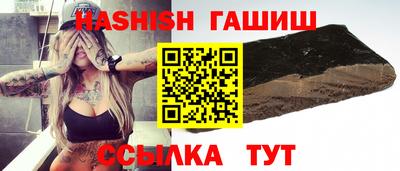 сатива Нягань
