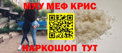 сатива Нягань