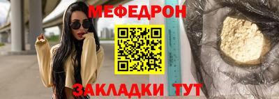 гашик Обь